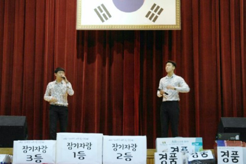 경복대학교 실용음악과, 장애학생 위한 재능기부 펼쳐